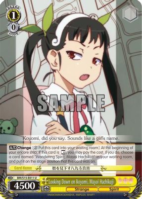 Looking Down on Koyomi, Mayoi Hachikuji
