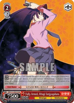 Fully Armed, Hitagi Senjyogahara (SR)