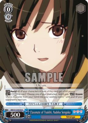 Classmate of Tsukihi, Nadeko Sengoku