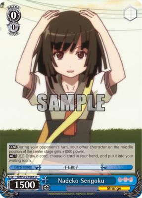 Nadeko Sengoku