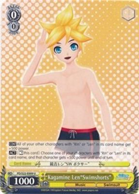 Kagamine Len