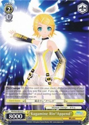 Kagamine Rin