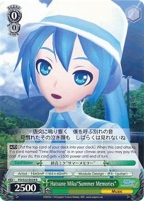 Hatsune Miku