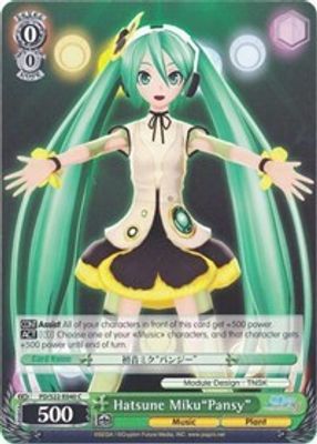 Hatsune Miku