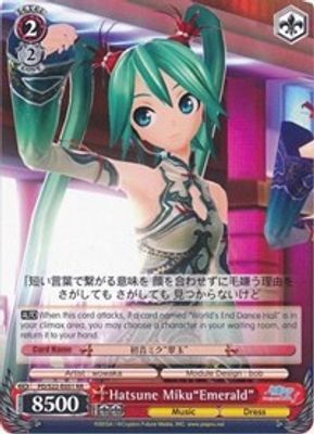 Hatsune Miku