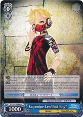 Kagamine Len