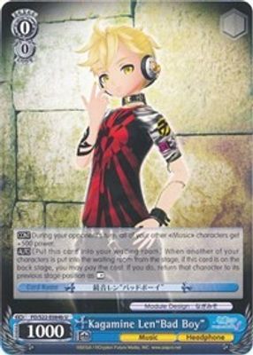 Kagamine Len