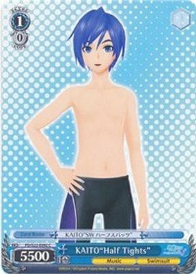 KAITO