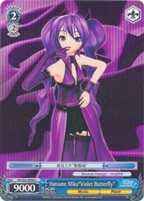 Hatsune Miku