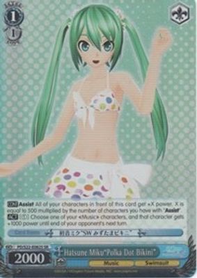 Hatsune Miku