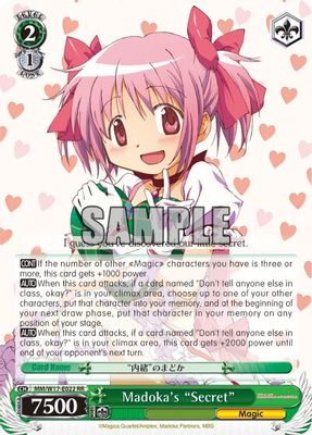 Madoka's 