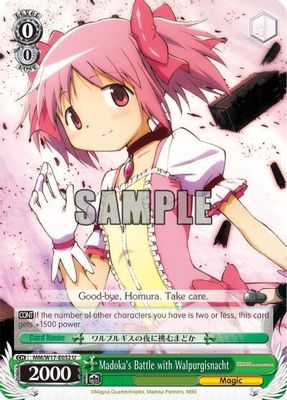 Madoka's Battle with Walpurgisnacht