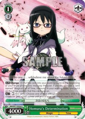 Homura's Determination