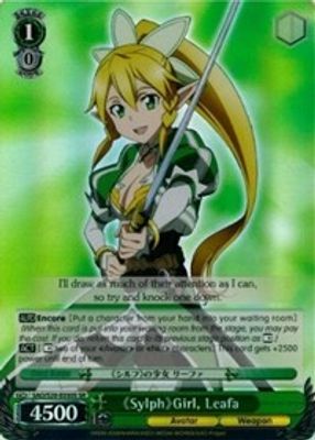 Sylph Girl, Leafa (SR)