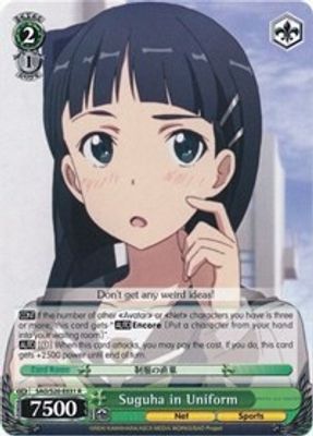 Suguha in Uniform