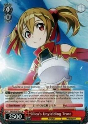 Silica's Unyielding Trust