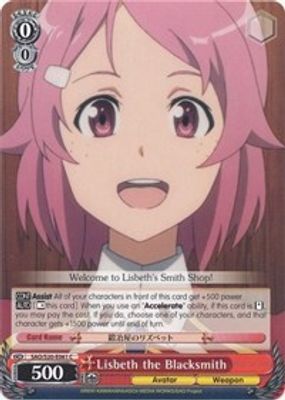 Lisbeth the Blacksmith
