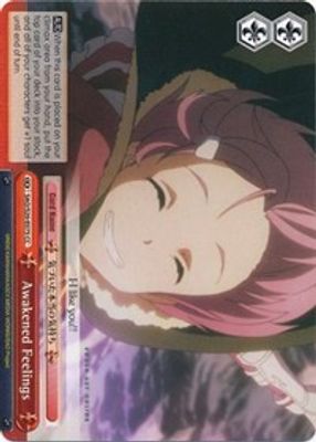 Awakened Feelings