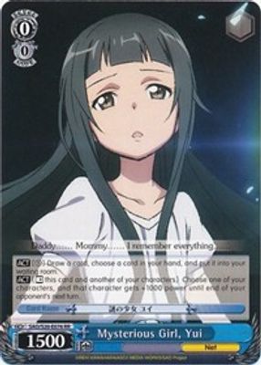 Mysterious Girl, Yui
