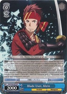 Blade User, Klein