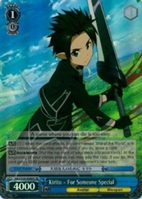 Kirito - For Someone Special (SR)