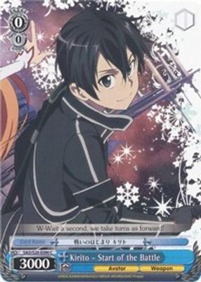 Kirito - Start of the Battle