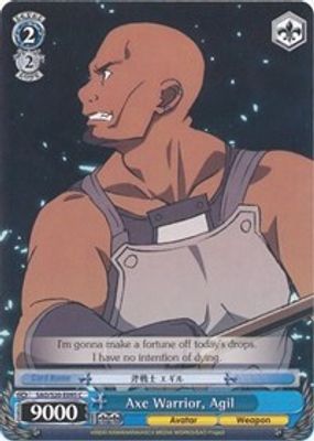 Axe Warrior, Agil