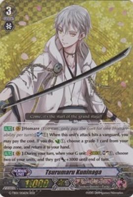 Tsurumaru Kuninaga