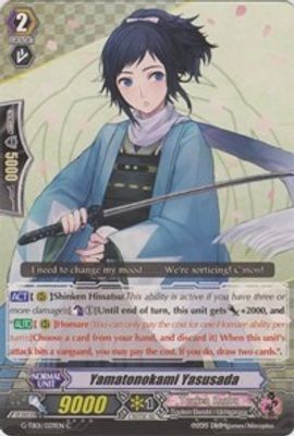 Yamatonokami Yasusada