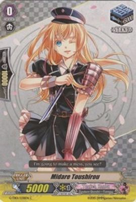 Midare Toushirou