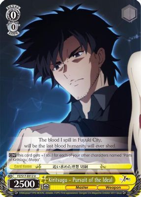 Kiritsugu - Pursuit of the Ideal