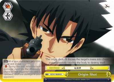 Origin Shot