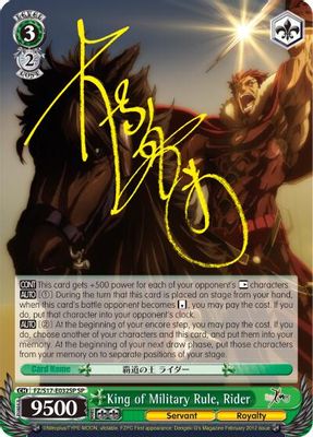 King of Military Rule, Rider (SP)