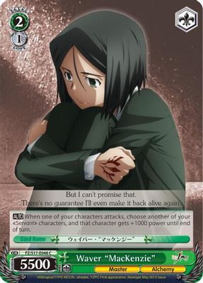 Waver 