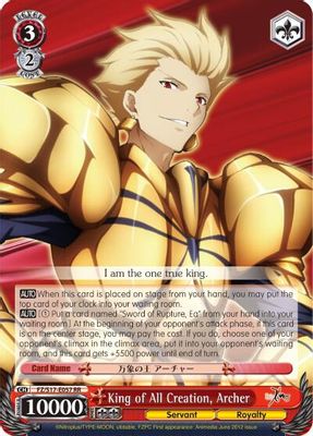 King of All Creation, Archer