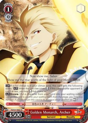 Golden Monarch, Archer