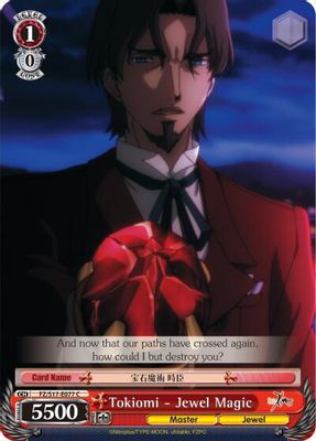 Tokiomi - Jewel Magic