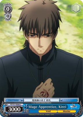 Mage Apprentice, Kirei