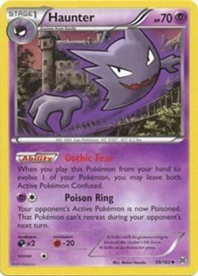 Haunter