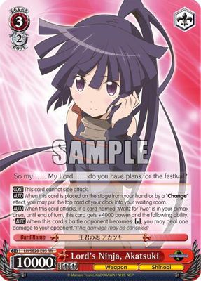 Lord's Ninja, Akatsuki (Alternate Foil)