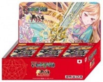 The Twilight Wanderer Booster Box
