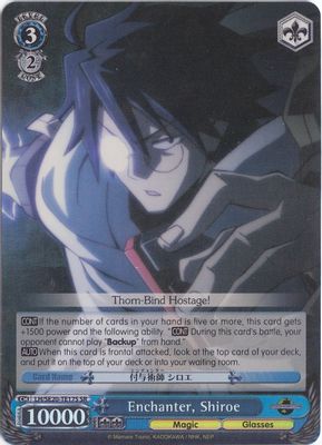 Enchanter, Shiroe (SR)