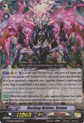 Docking Deletor, Greion