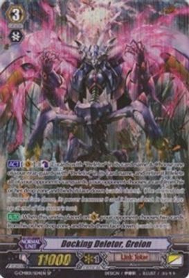 Docking Deletor, Greion (SP)