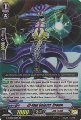 Ill-fate Deletor, Drown
