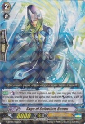 Sage of Salvation, Benon