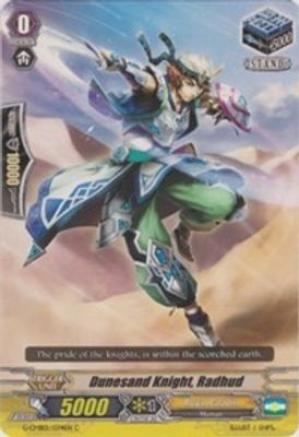 Dunesand Knight, Radhud