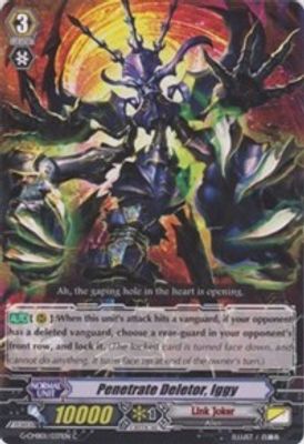 Penetrate Deletor, Iggy