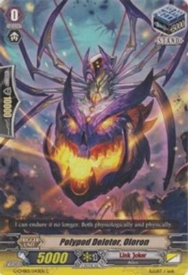Polypod Deletor, Oloron