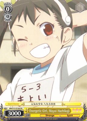 Energetic GIrl, Mayoi Hachikuji